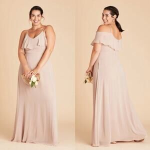 NWT Birdy Grey Jane Convertible Chiffon Maxi Dress in Taupe sz XXL